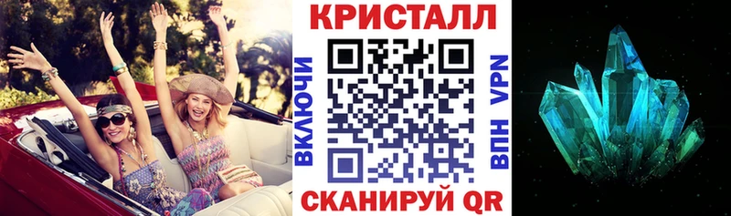 Амфетамин Розовый  Саров 