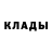 Кетамин ketamine Ian Gold