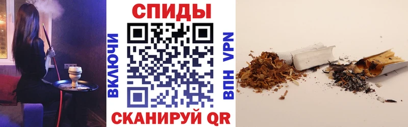 Бутират Butirat Саров