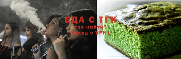 COCAINE Баксан