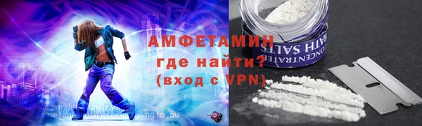 ГАЛЛЮЦИНОГЕННЫЕ ГРИБЫ Аркадак