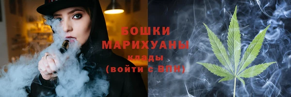 COCAINE Арсеньев