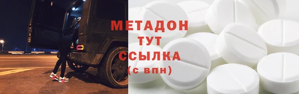 ГАЛЛЮЦИНОГЕННЫЕ ГРИБЫ Аркадак