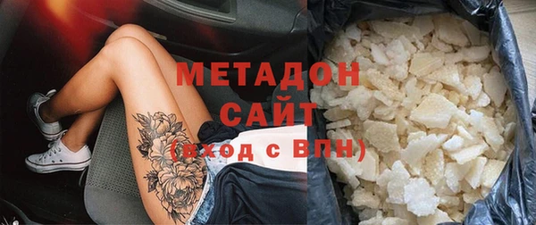 каннабис Иннополис