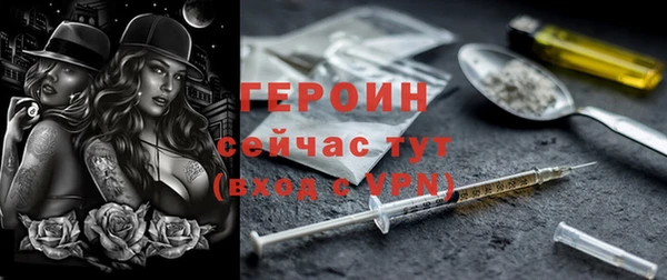 COCAINE Баксан