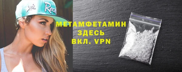 apvp Карпинск