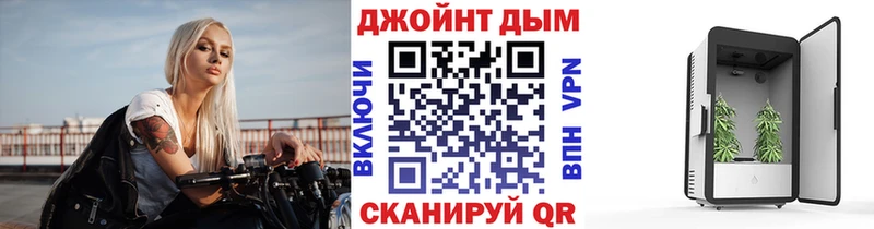 цена   Саров  Конопля тримм 